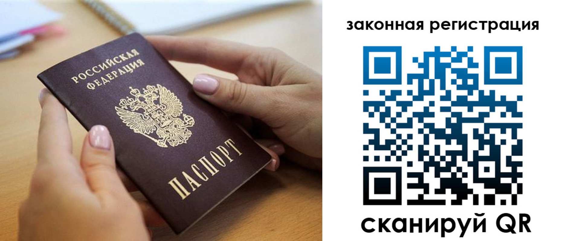 форма 3 в Кеми