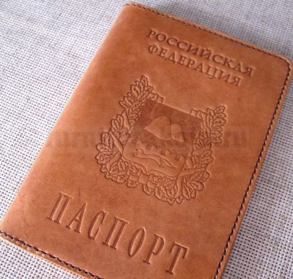 прописка в Кеми